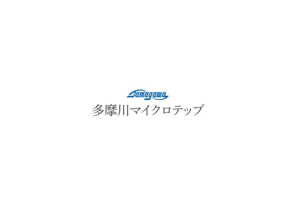 弊社取締役人事のお知らせ